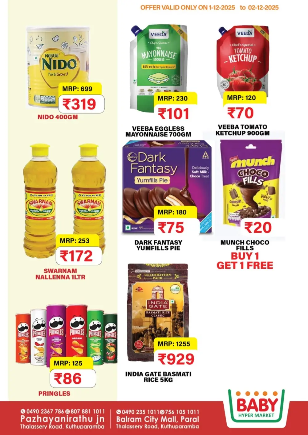 Big Sale In Baby Hypermarket Kannur