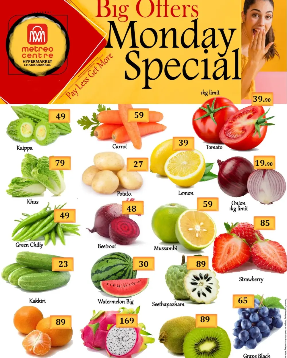 Monday sale In Metro Centre Kannur