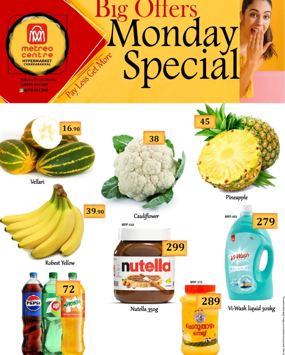 Monday sale In Metro Centre Kannur