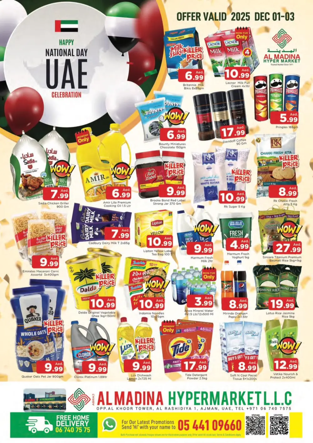 National day offer