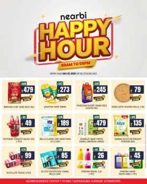 Happy Hours In Nearbi Hypermarket Kannur