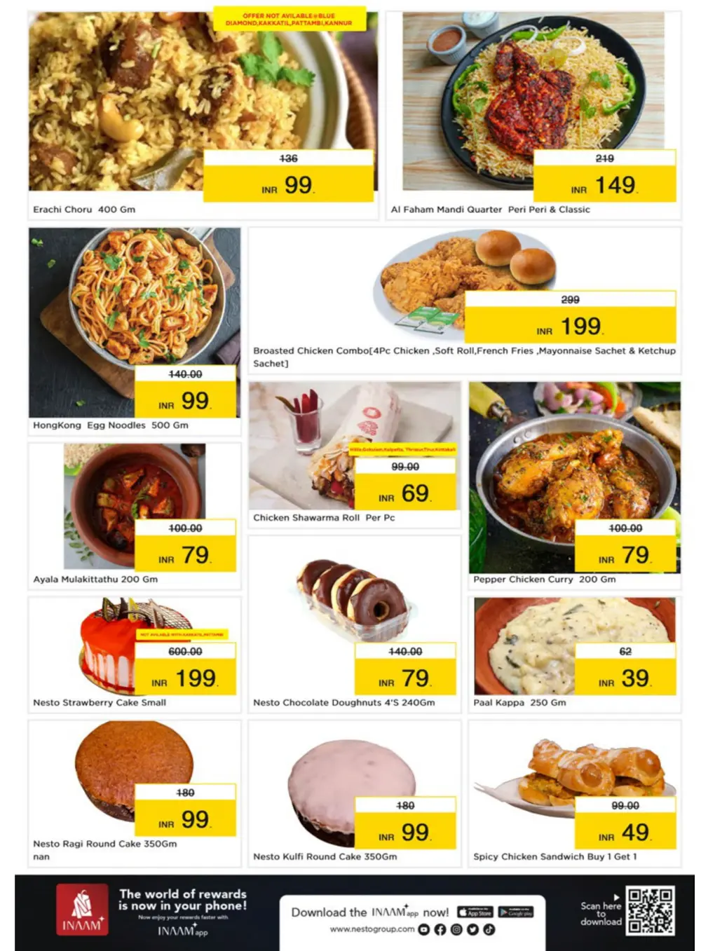 Chovva Chanda In Nesto Hypermarket Thrissur