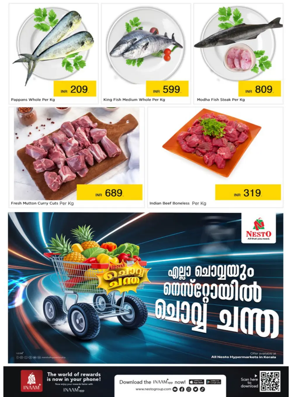 Chovva Chanda In Nesto Hypermarket Thrissur