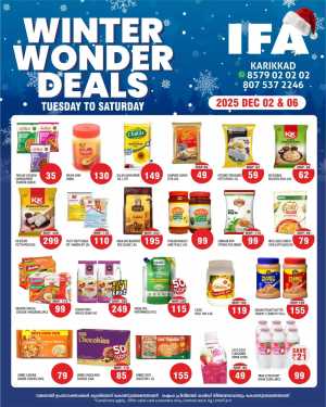 Winter deals In IFA Thrissur