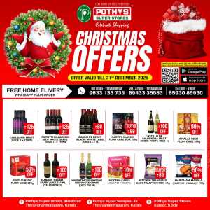 Christmas offer In Pothys Superstores Trivandrum
