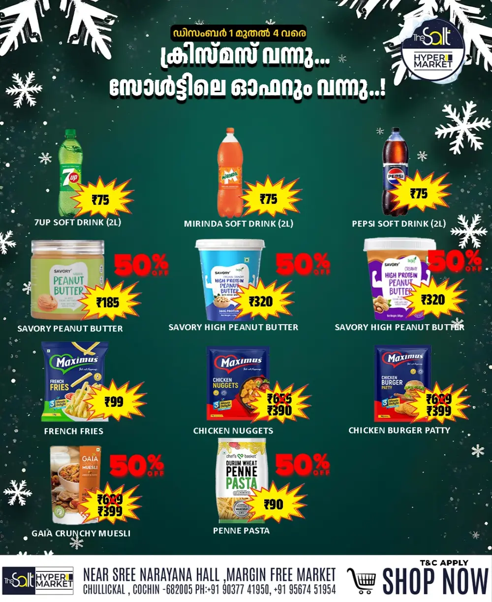 Christmas offer In The Salt Hypermarket Ernakulam