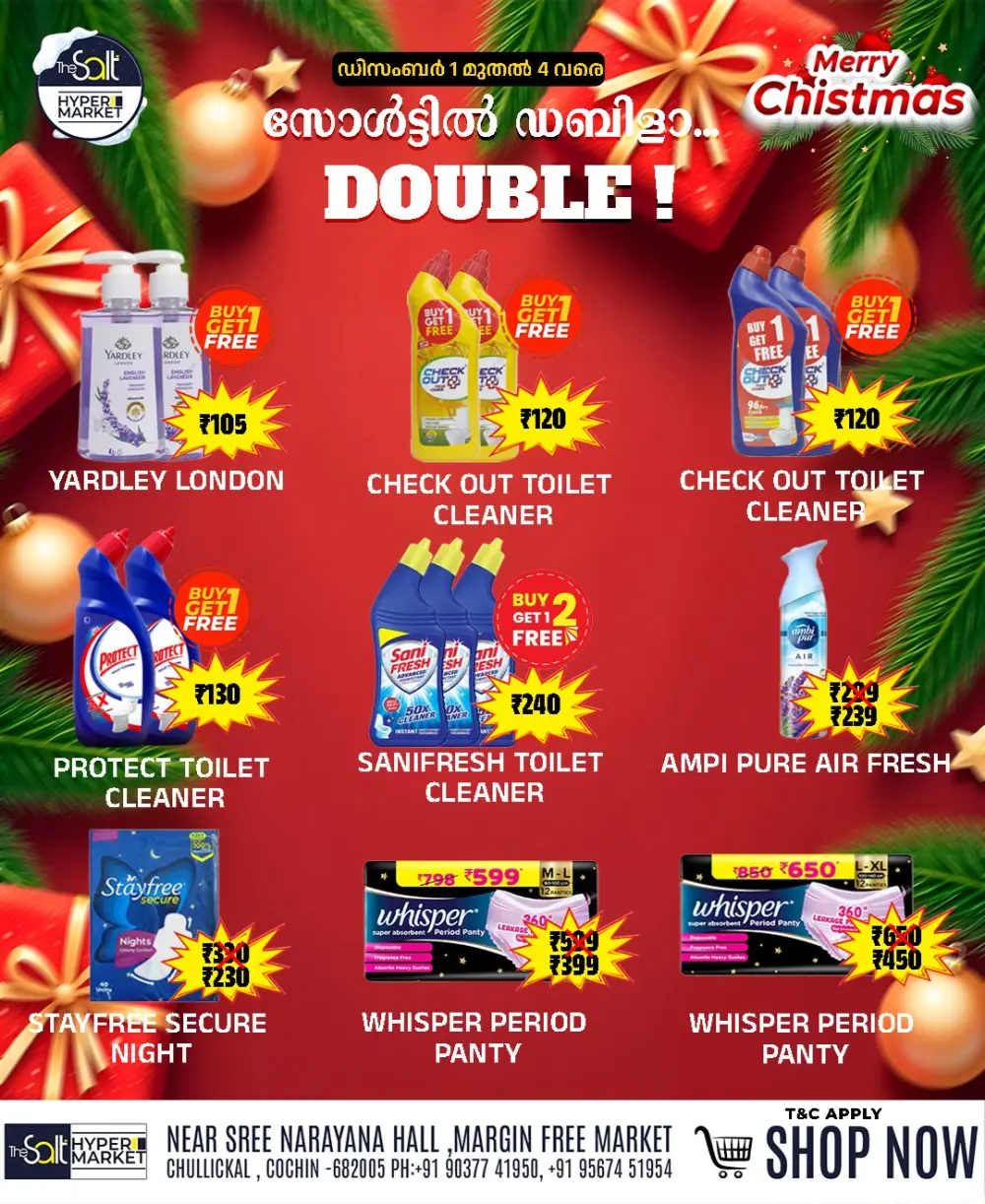 Christmas offer In The Salt Hypermarket Ernakulam