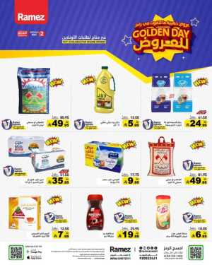 Golden day offer In Ramez Riyadh,Dammam,Hafar Al Batin,Al Hasa,Tabuk,Al Qatif,Dhahran