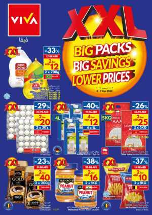 Big Packs, Big Savings In VIVA Supermarket Dubai,Abu Dhabi,Sharjah / Ajman,Al Ain,Fujairah,Ras al Khaimah,Umm al Quwain