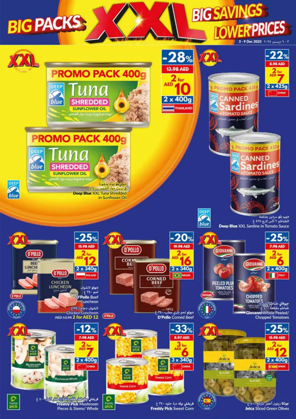 Big Packs, Big Savings