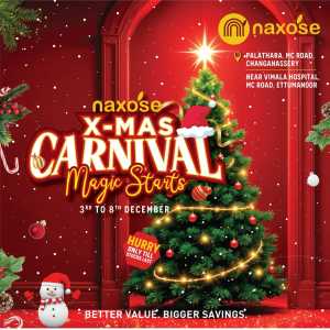 X-Mas Carnival - Magic Starts In Naxose Kottayam