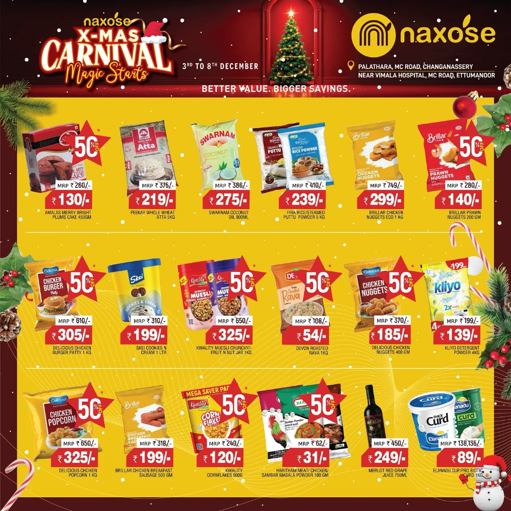 X-Mas Carnival - Magic Starts