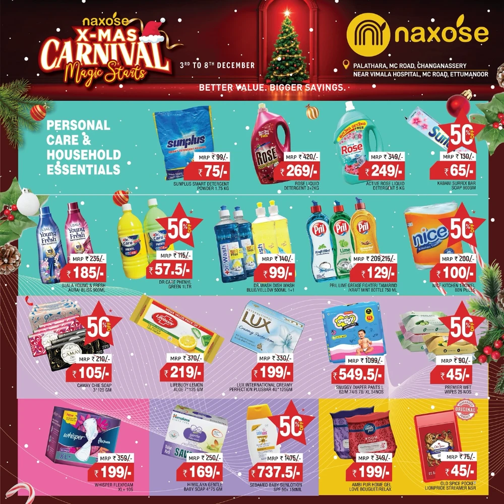 X-Mas Carnival - Magic Starts