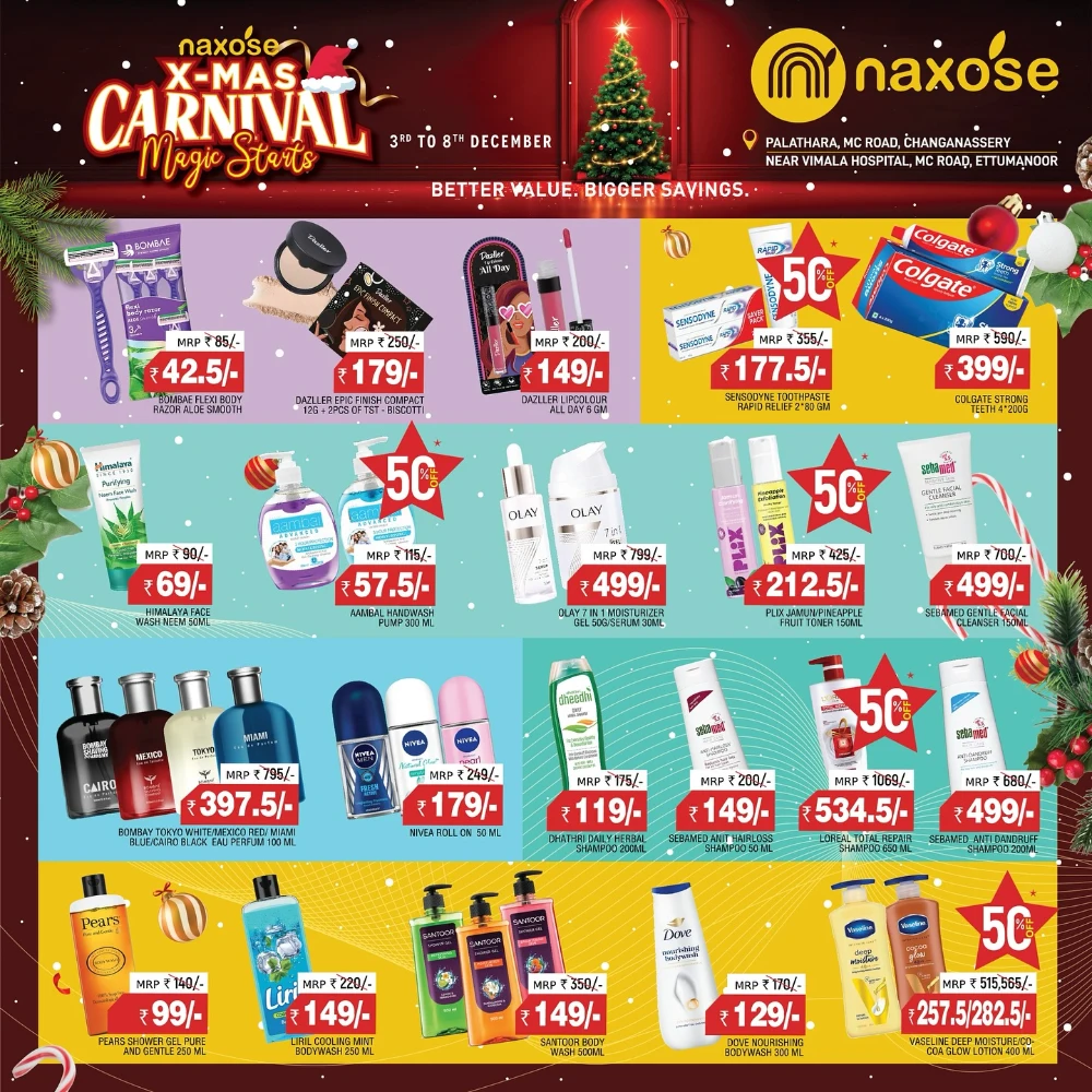 X-Mas Carnival - Magic Starts