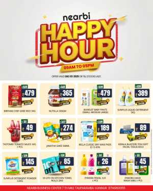 Happy Hours In Nearbi Hypermarket Kannur