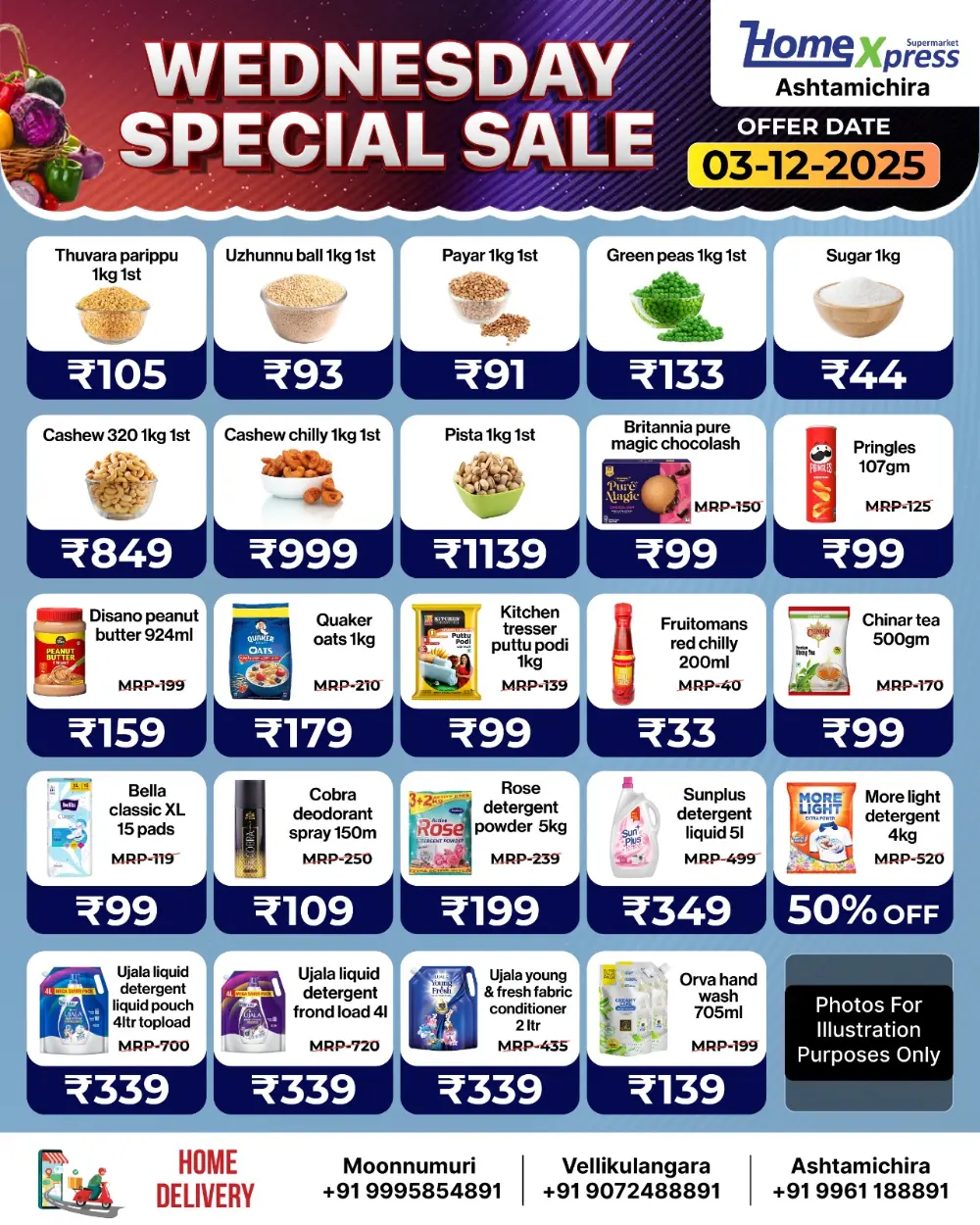 Special offer In Home Xpress Thrissur