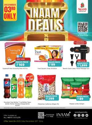 Inaam deals In Nesto Hypermarket Calicut,Malappuram,Kannur,Thrissur,Wayanad,Palakkad