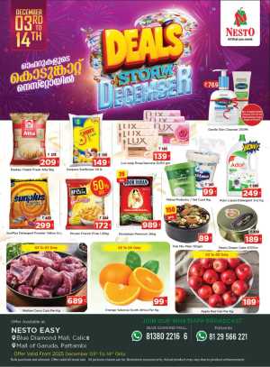 Deals Storm December In Nesto Hypermarket Calicut