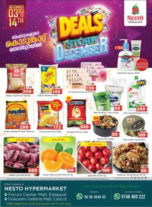 Deals Storm December In Nesto Hypermarket Calicut
