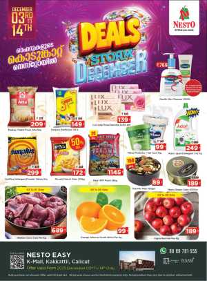 Deals Storm December In Nesto Hypermarket Calicut