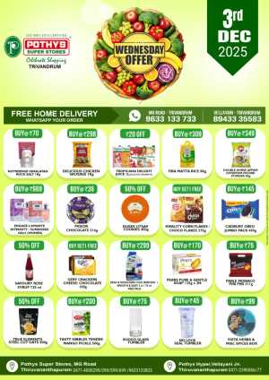 Wednesday offer In Pothys Superstores Trivandrum
