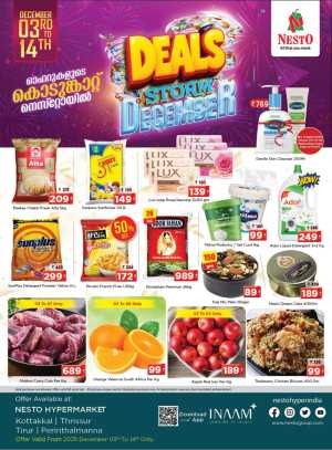 Deals Storm December In Nesto Hypermarket Thrissur
