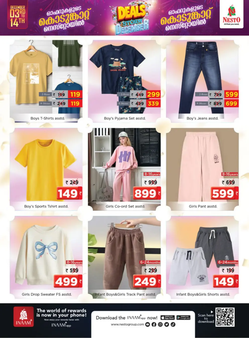 Deals Storm December In Nesto Hypermarket Thrissur