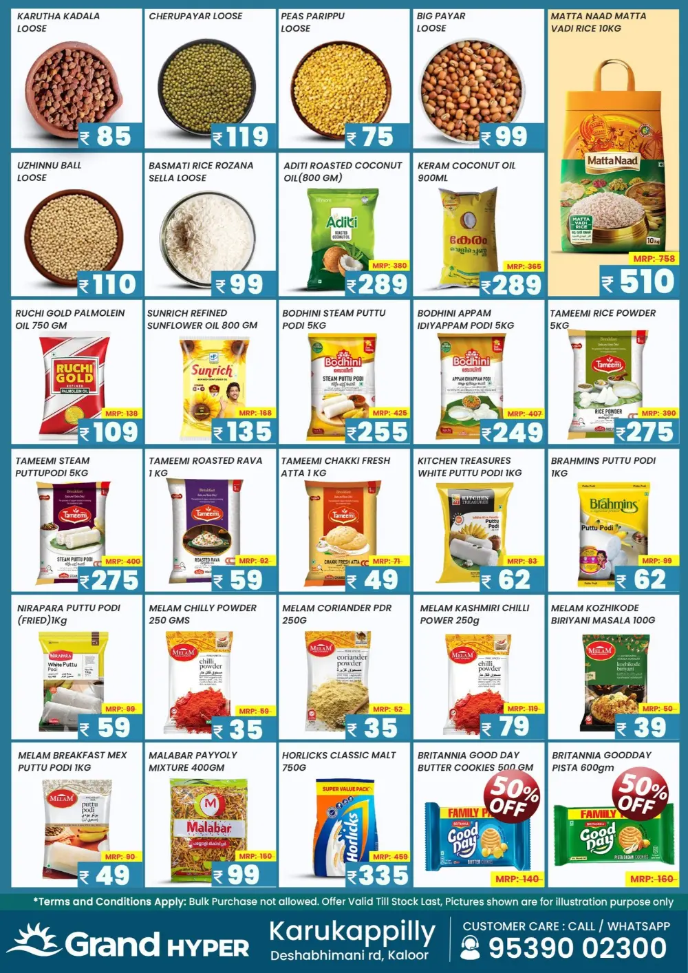 Fresh Deals In Grand Hypermarket Ernakulam