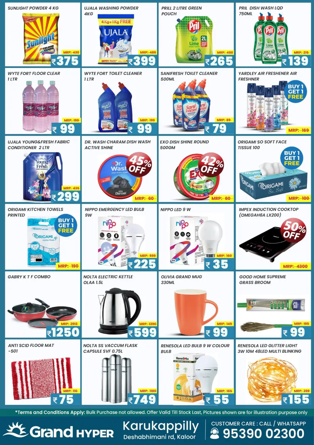 December delights In Grand Hypermarket Ernakulam