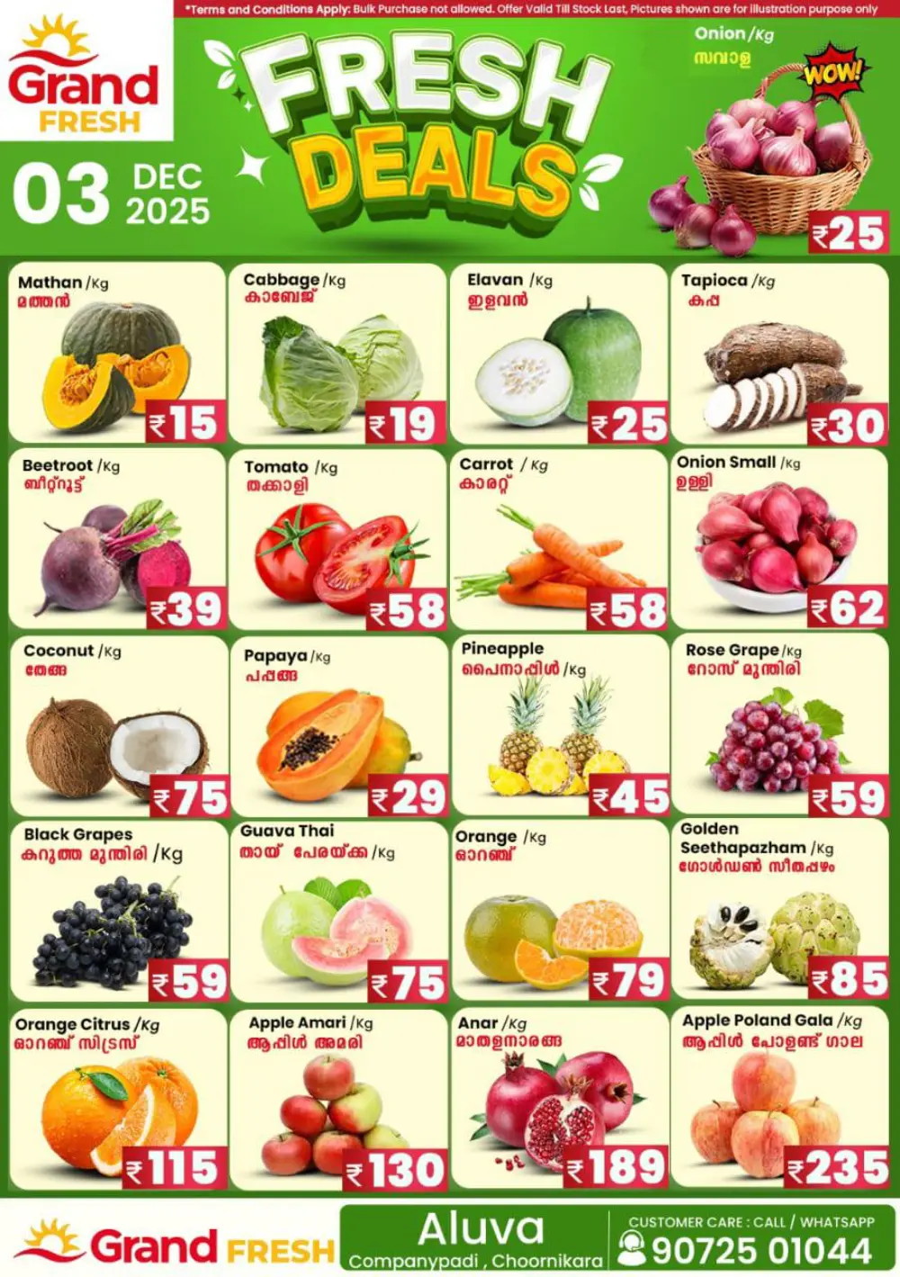 Fresh Deals Fresh Deals In Grand Hypermarket Ernakulam
