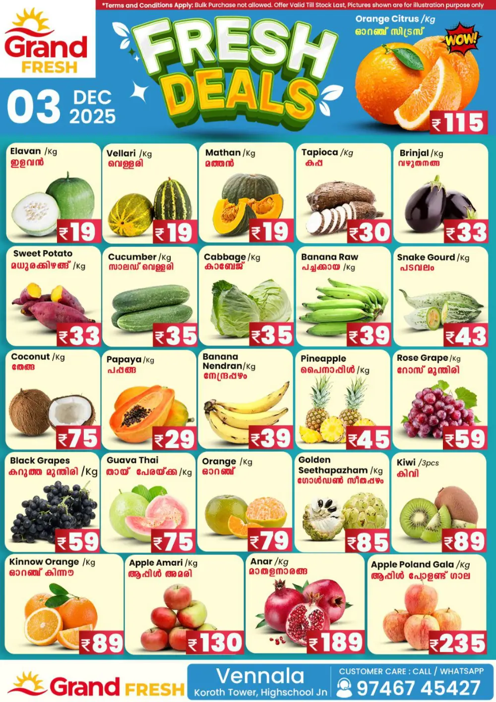 Fresh Deals Fresh Deals In Grand Hypermarket Ernakulam