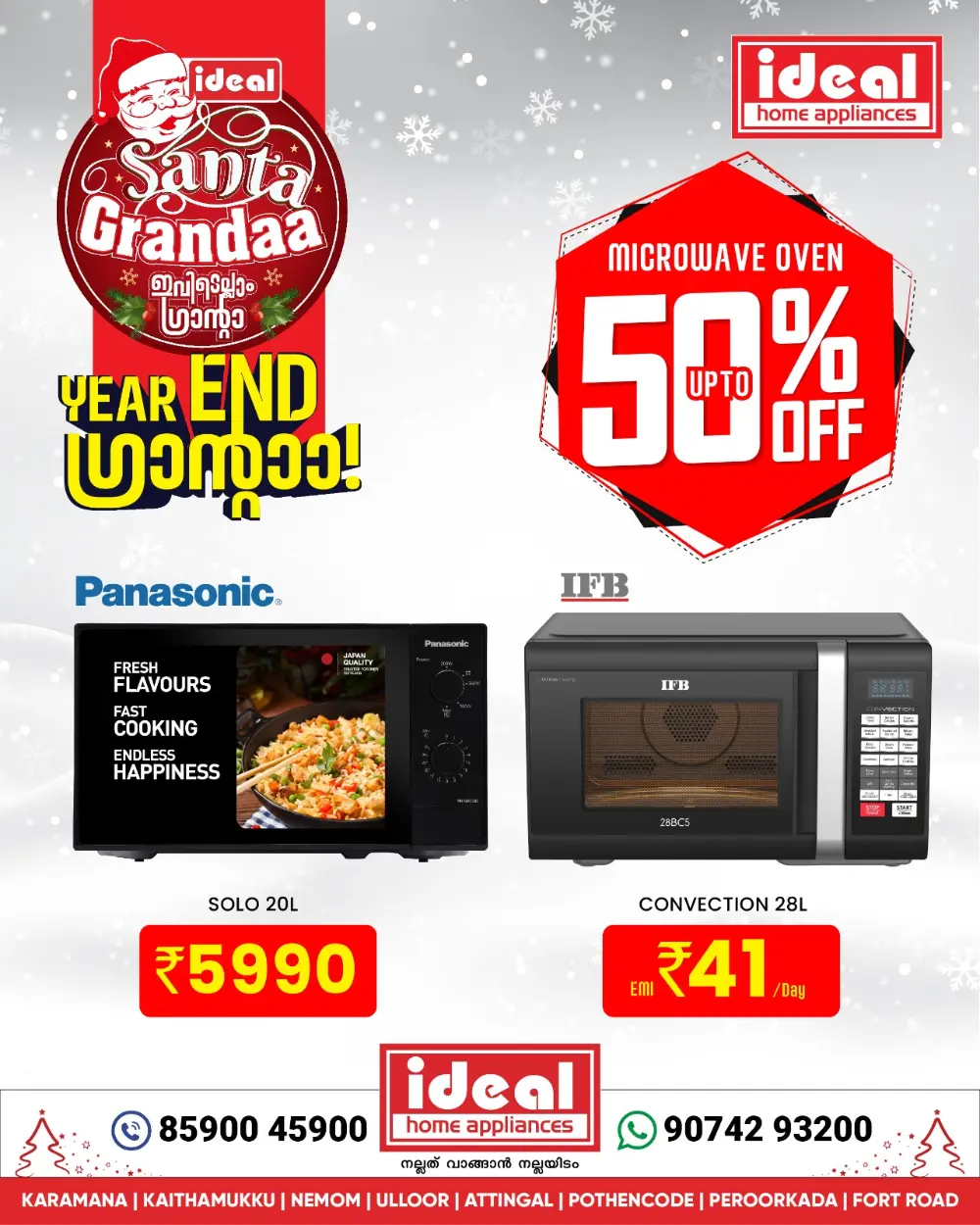 Year end offer In Ideal Home Appliances Trivandrum
