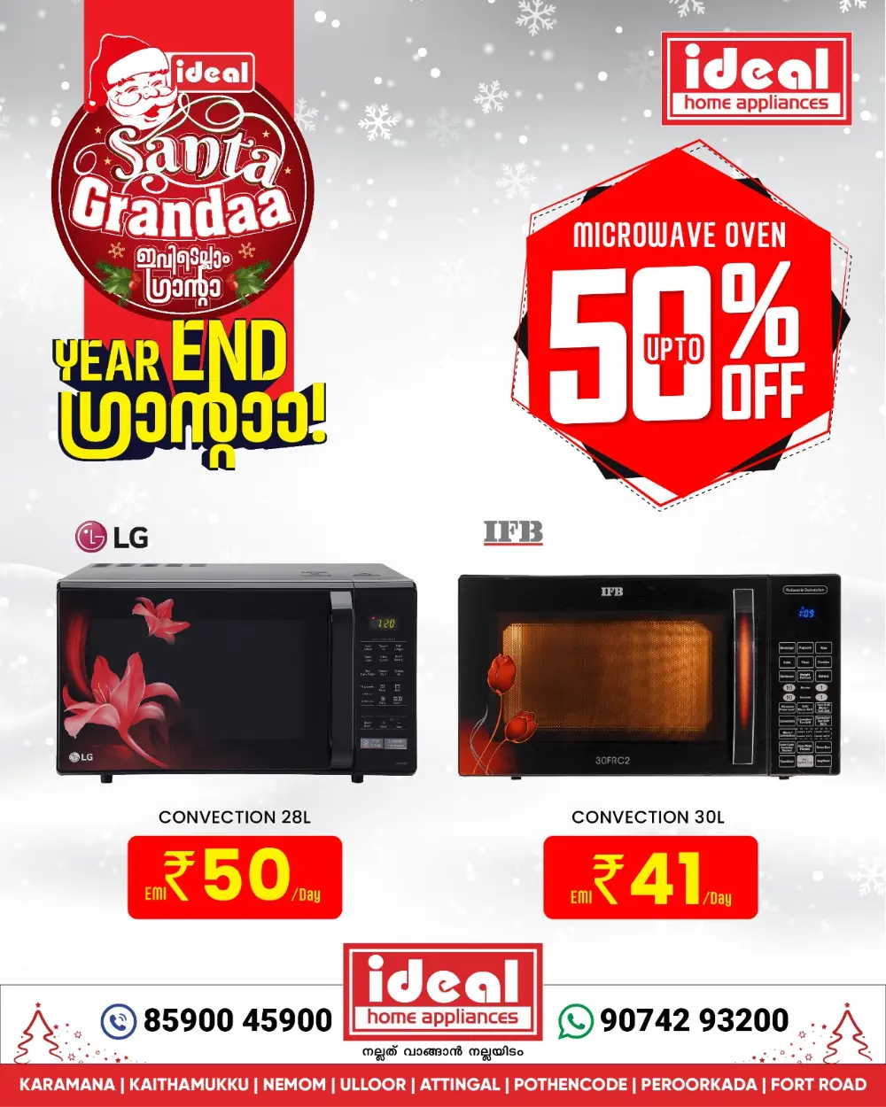 Year end offer In Ideal Home Appliances Trivandrum