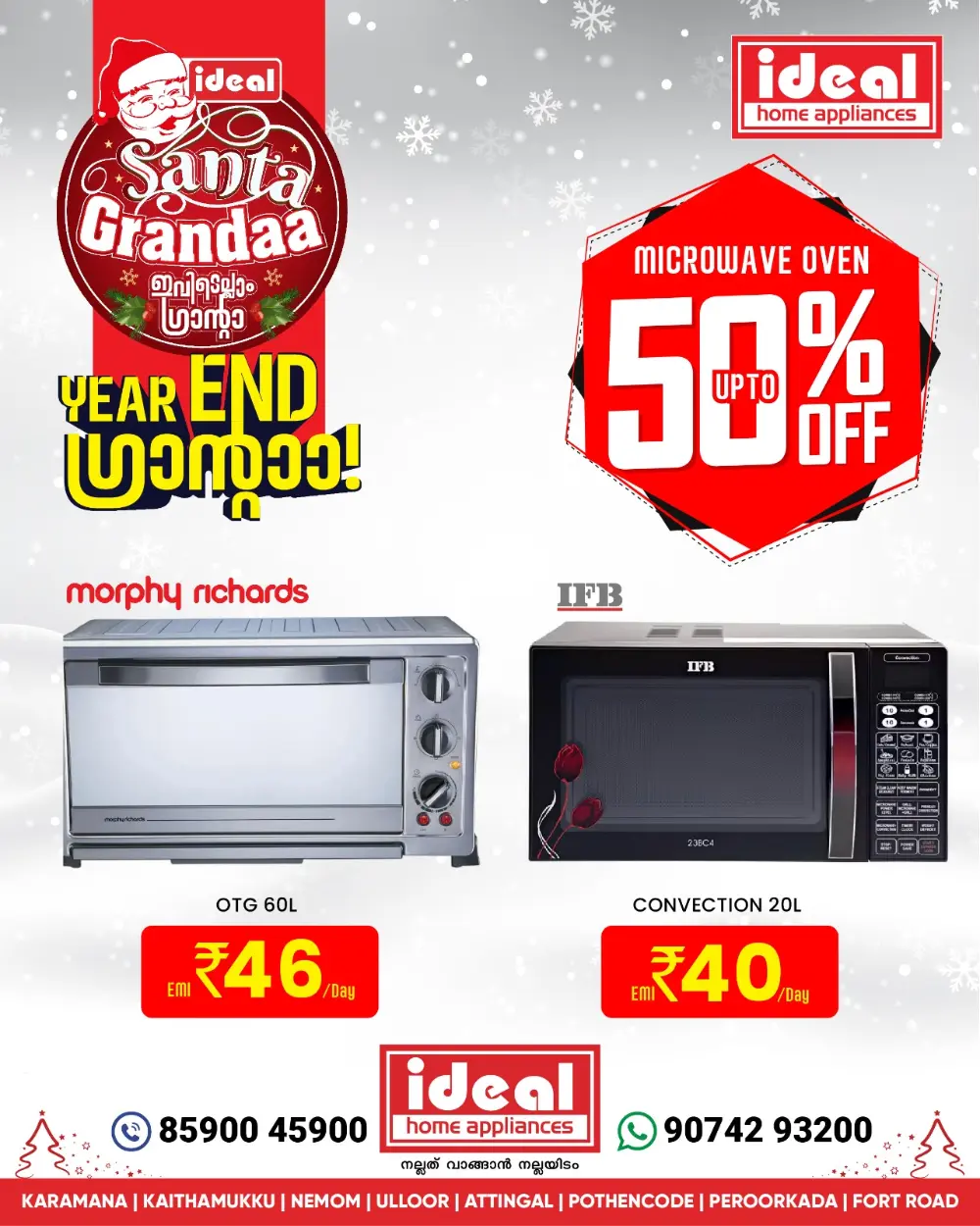 Year end offer In Ideal Home Appliances Trivandrum