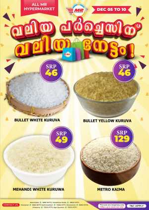 Mega Offer In MR Hypermarket Calicut