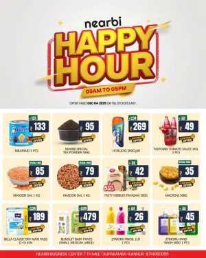 Happy Hours In Nearbi Hypermarket Kannur