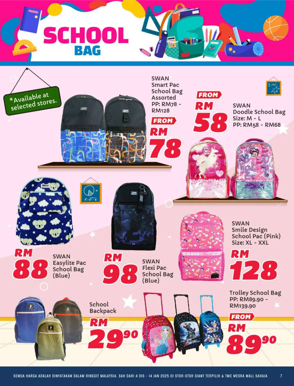 Back To School Promotion