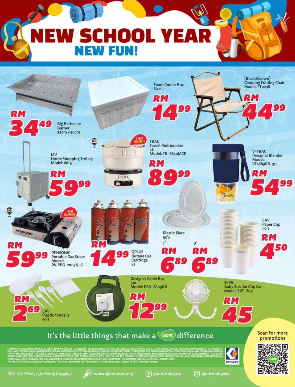 Back To School Promotion