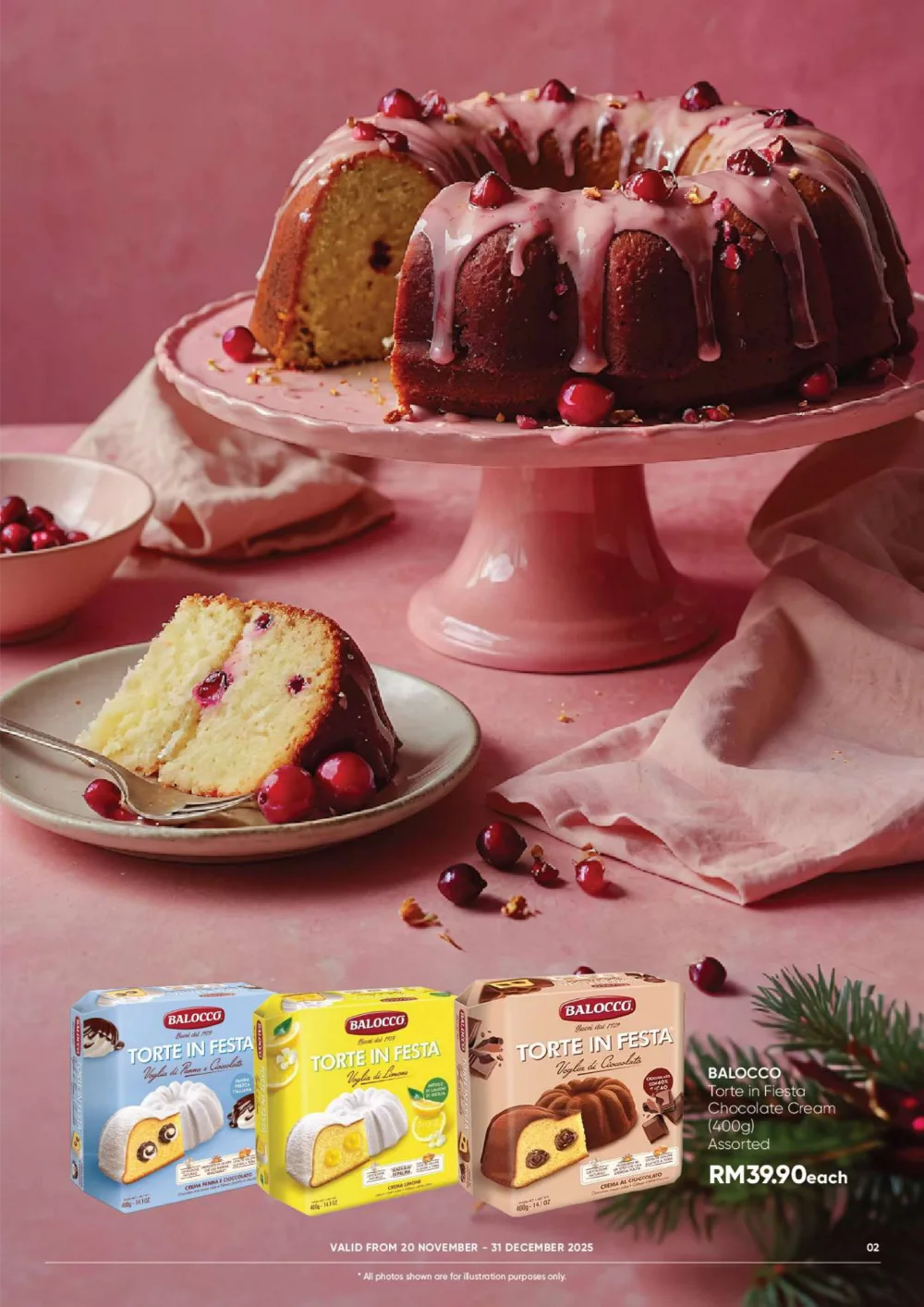 Home For Christmas Promotion