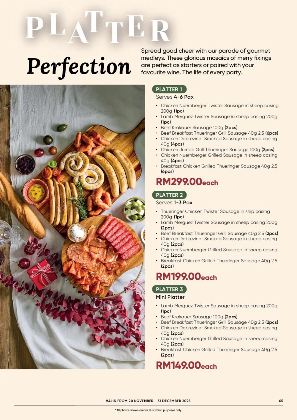 Home For Christmas Promotion