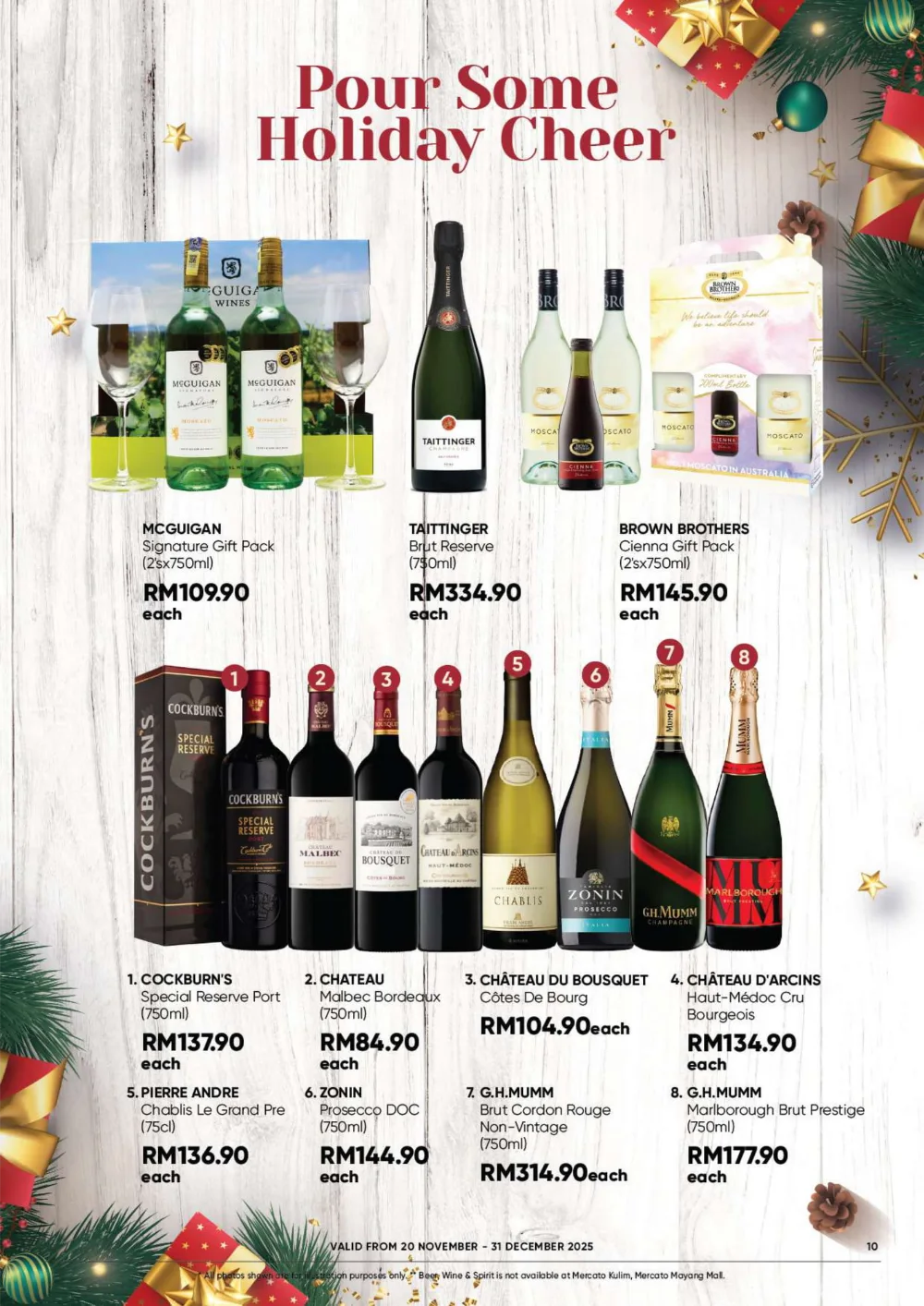 Home For Christmas Promotion