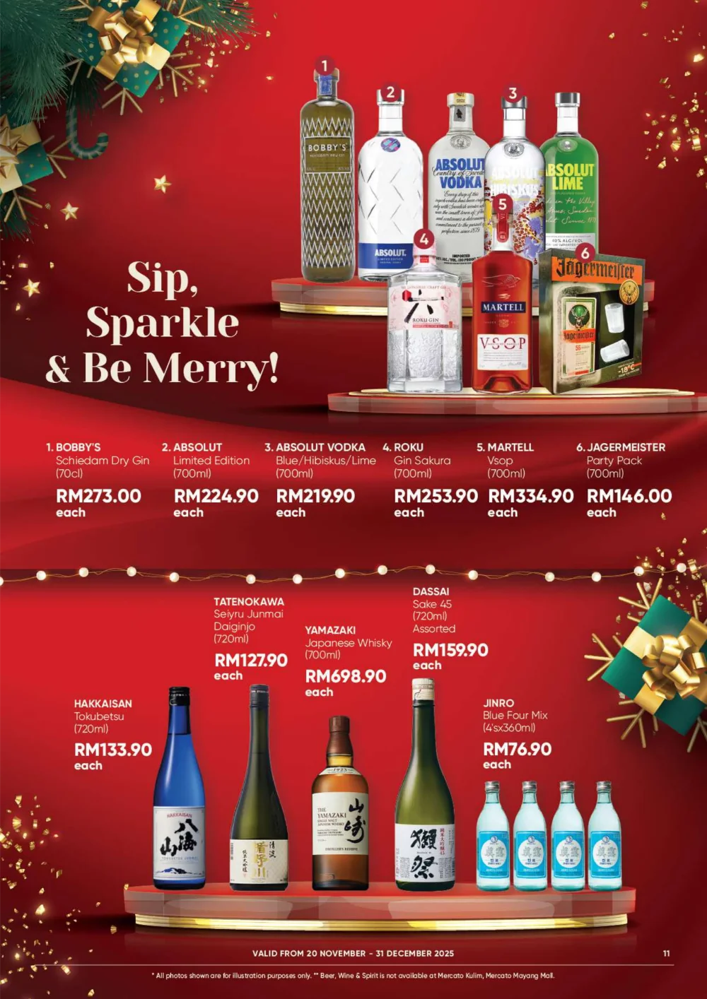 Home For Christmas Promotion