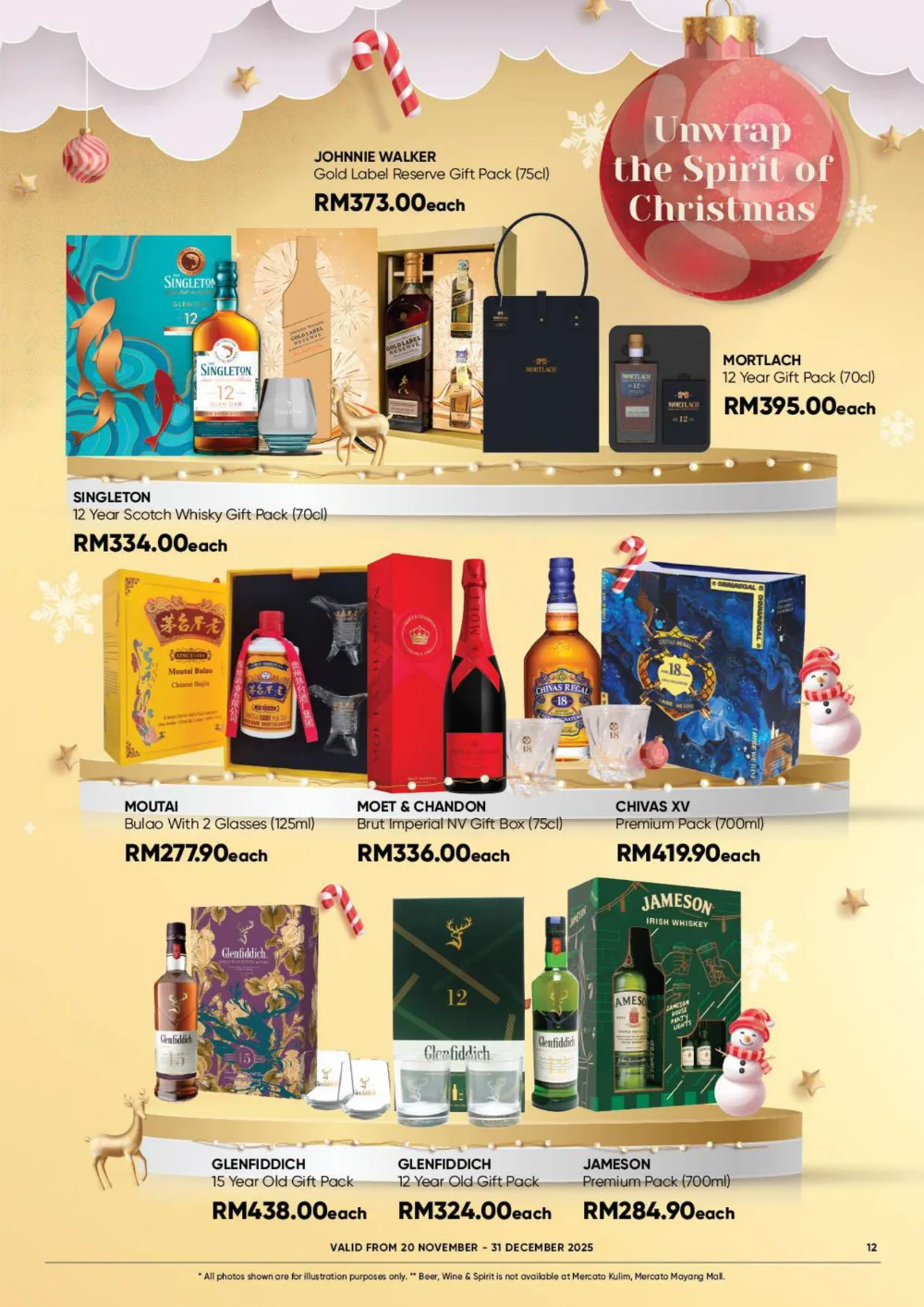 Home For Christmas Promotion