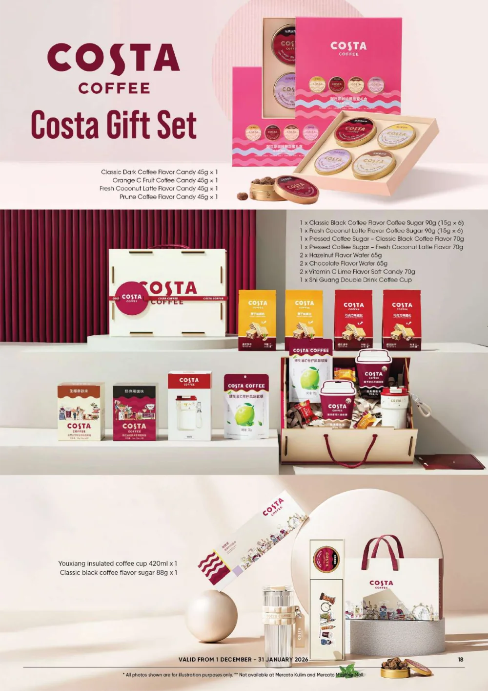 Home For Christmas Promotion