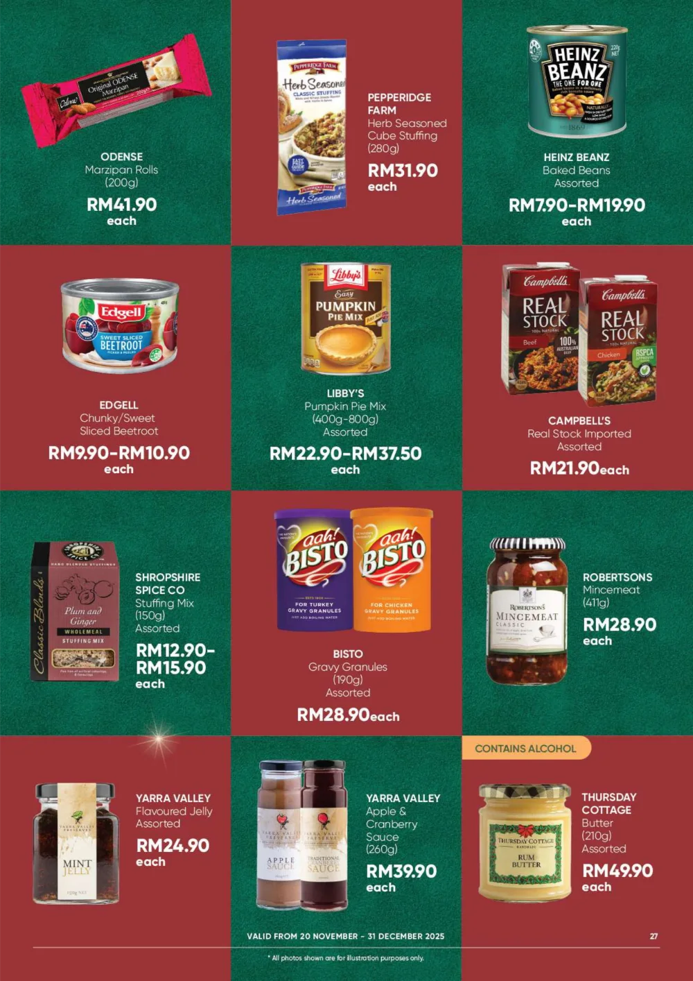 Home For Christmas Promotion