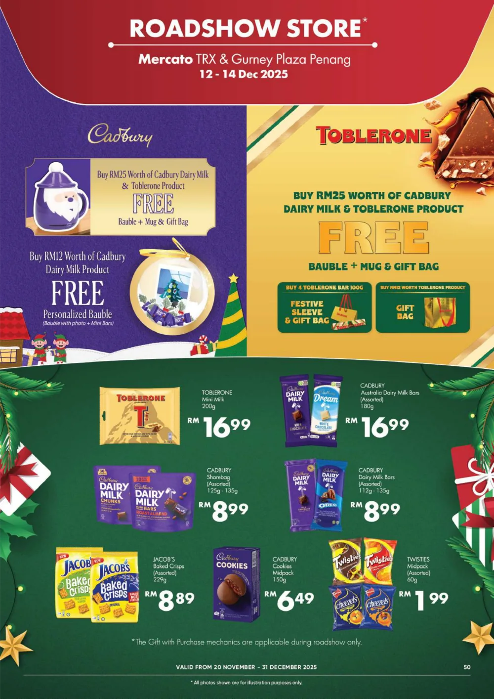 Home For Christmas Promotion
