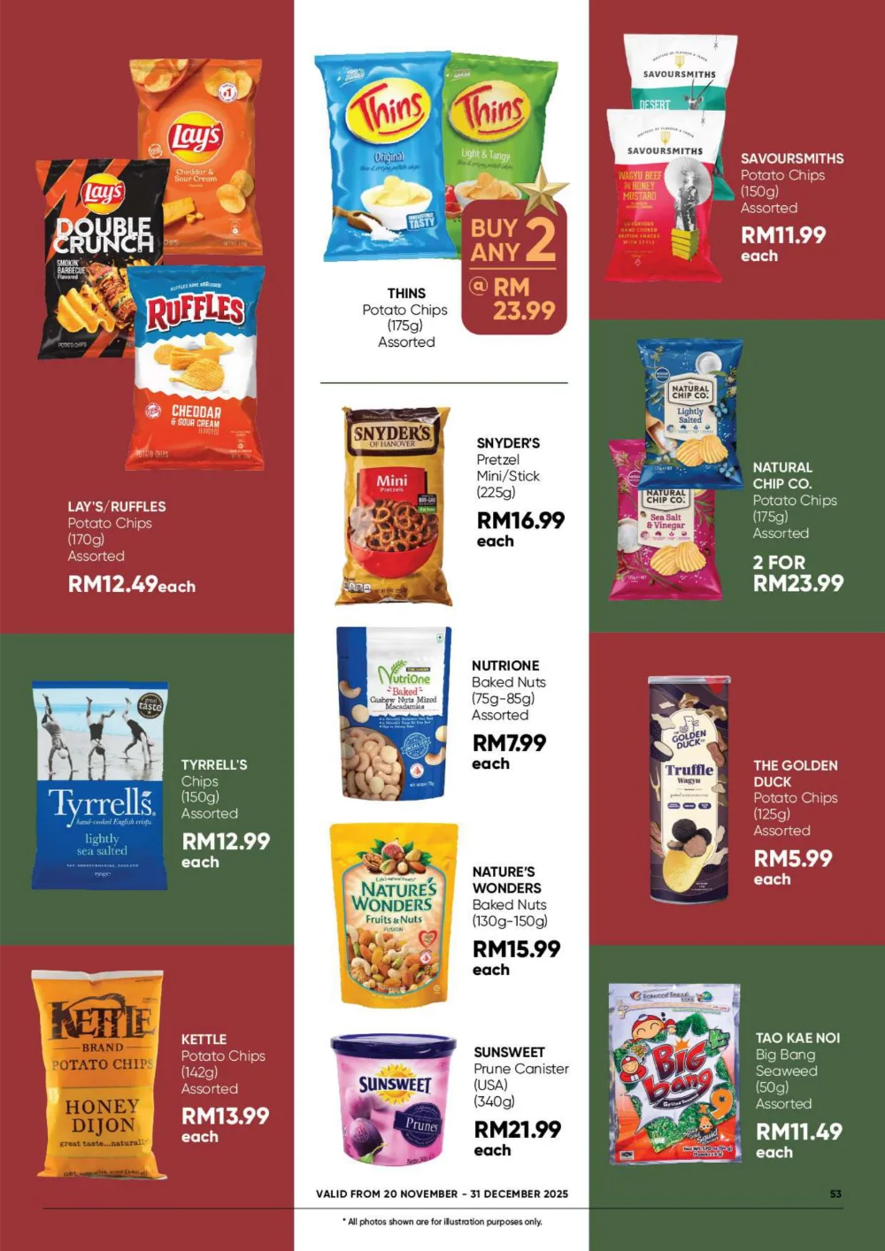 Home For Christmas Promotion