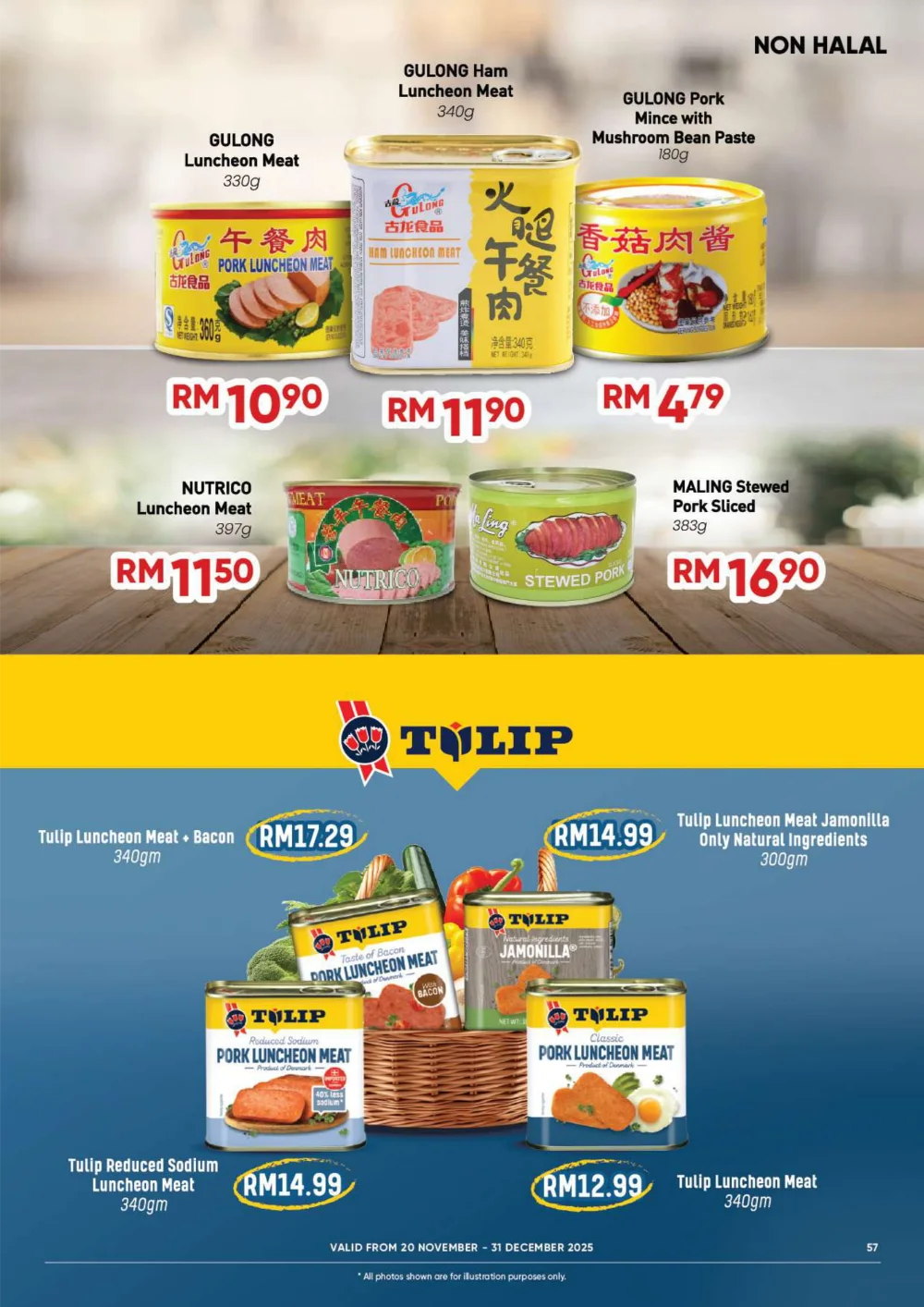 Home For Christmas Promotion