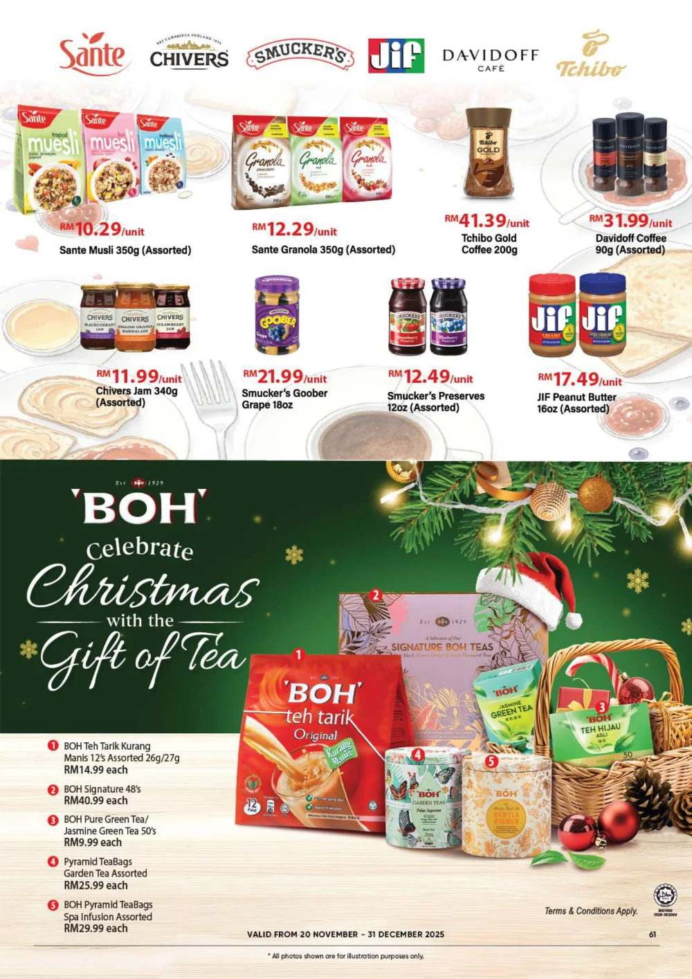 Home For Christmas Promotion