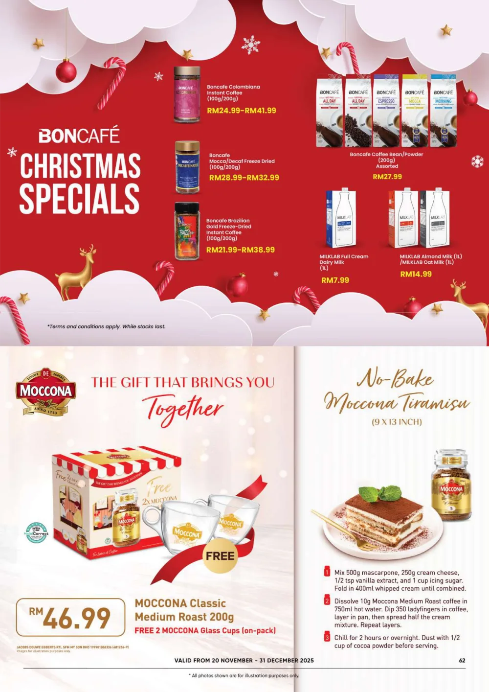 Home For Christmas Promotion